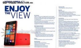 lumie爆料最新消息,揭秘科技巨头最新动态与未来趋势