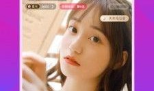 美娜直播爆料视频下载网站