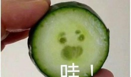 吃瓜网红照片头像贴纸,揭秘明星幕后生活