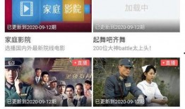 泰安本地人爆料视频曝光,视频曝光惊人内幕